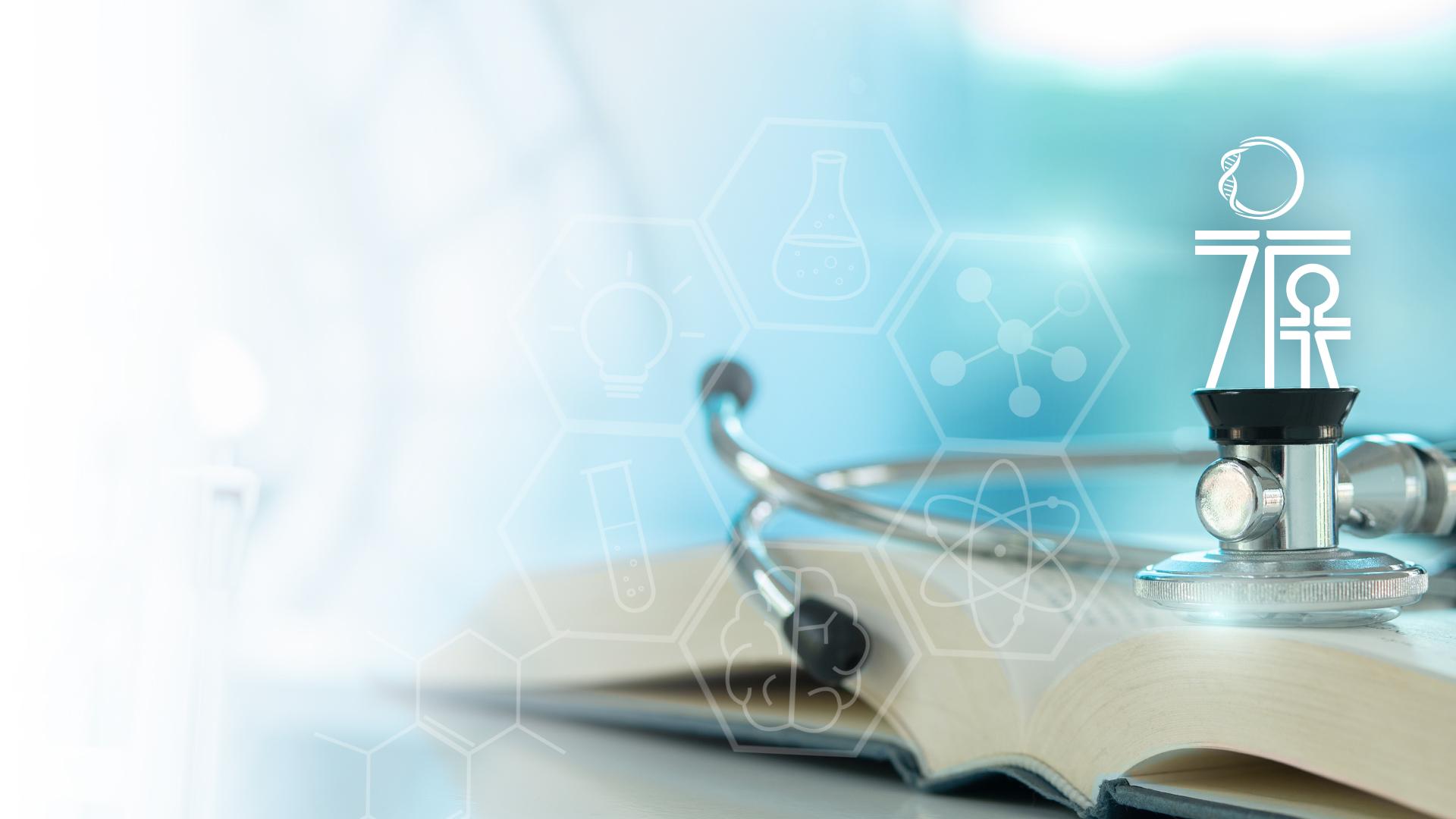 Güven Medical and Health Sciences